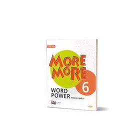 6.Sınıf More Englısh Wordpower-Kurmay Yayınları