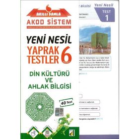 6. Sınıf Yeni Nesil Akıllı Damla Din Kültürü Ve Ahlak Bilgisi Yaprak Testler-Damla Yayınları