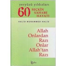 60 SEÇKIN SAHABE HAYATI (1. HAMUR) YERYÜZÜ YILDIZLARI - HALID MUHAMMED HALID
