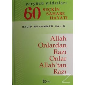 60 SEÇKIN SAHABE HAYATI (1. HAMUR) YERYÜZÜ YILDIZLARI - HALID MUHAMMED HALID