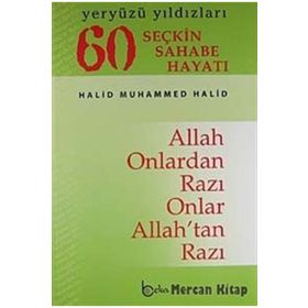 60 Seçkin Sahabe Hayatı Yeryüzü Yıldızları 2. Hamur - halid muhammed halid