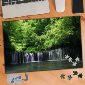 601 Yeşil Ağaçlar ve Şelale Doğa 240 Parça Puzzle Yapboz Tablo
