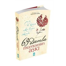 63 Damla Mürekkebin Aşkı - Nur Hayat Şuara