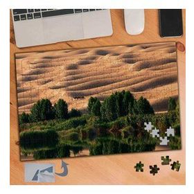 649 Ağaçlar Ve Çöl Manzara 240 Parça Puzzle Yapboz Tablo