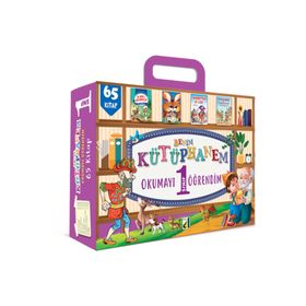 66 Kitap 1. Sınıf Benim Kütüphanem Damla Yayınevi