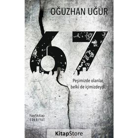 67 - Oğuzhan Uğur
