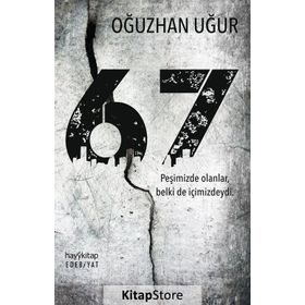 67 - Oğuzhan Uğur
