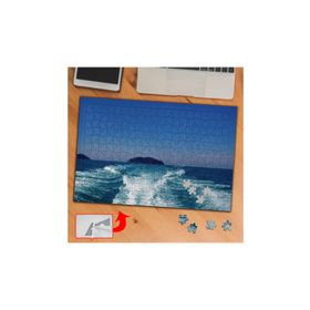 67860 Denizde Geride Kalan Dalga 240 Parça Puzzle Yapboz Tablo