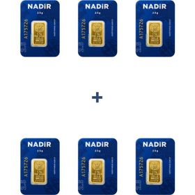 6X2.5 gr 24 Ayar Külçe Altın
