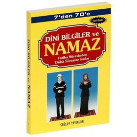7' DEN 77' E DINI BILGILER VE NAMAZ FATIHA SURESINDEN DUHA SURESINE KADAR (KOD:001- CEP BOY - 1.HM KAĞIT) - F. CEMIL COŞKUN