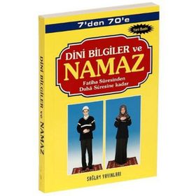 7' DEN 77' E DINI BILGILER VE NAMAZ FATIHA SURESINDEN DUHA SURESINE KADAR (KOD:001- CEP BOY - 1.HM KAĞIT) - F. CEMIL COŞKUN