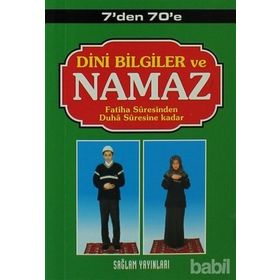 7' DEN 77' E DINI BILGILER VE NAMAZ HOCASI (KOD:003 - MINI BOY - 1.HM KAĞIT) - F. CEMIL COŞKUN