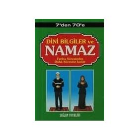 7' DEN 77' E DINI BILGILER VE NAMAZ HOCASI (KOD:003 - MINI BOY - 1.HM KAĞIT) - F. CEMIL COŞKUN