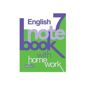 7 English Note Book With Home Work - Blok Test Komisyon