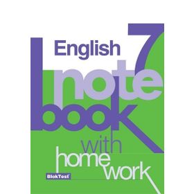 7 English Note Book With Home Work - Blok Test Komisyon
