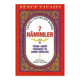7 HAMIMLER (2. HAMUR) (D41/A) YASIN-I ŞERIF TEBAREKE VE AMME SURELERI - YUSUF TAVASLI