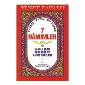 7 HAMIMLER (2. HAMUR) (D41/A) YASIN-I ŞERIF TEBAREKE VE AMME SURELERI - YUSUF TAVASLI