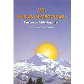 7. KUR´AN SEMPOZYUMU (KAYSERI) - FECR YAYINEVİ