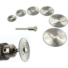 7 Parça Mini Testere Bıçak Kesme Dremel Gravür