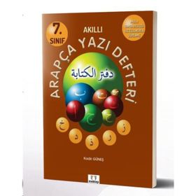 7. Sınıf Akıllı Arapça Yazı Defteri Kadir Güneş Mektep Yayınları