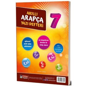 7. Sınıf Akıllı Arapça Yazı Defteri Kadir Güneş Mektep Yayınları