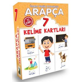 7. Sınıf Arapça Kelime Kartları-Komisyon