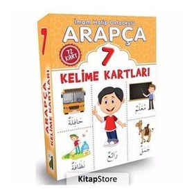 7. Sınıf Arapça Kelime Kartları-Komisyon