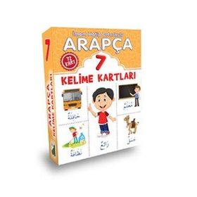 7. Sınıf Arapça Kelime Kartları-Komisyon