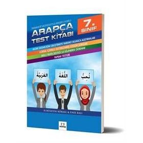 7. Sınıf Arapça Test Kitabı - H. Hüseyin Köksal Enes Balı