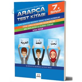 7. Sınıf Arapça Test Kitabı - H. Hüseyin Köksal Enes Balı