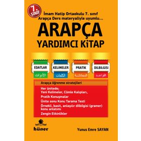 7. Sınıf Arapça Yardımcı Kitap - Yunus Emre Sayan