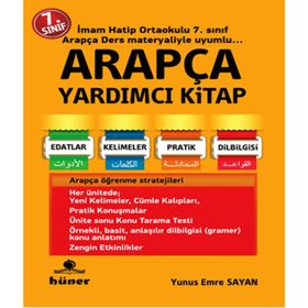 7. Sınıf Arapça Yardımcı Kitap - Yunus Emre Sayan