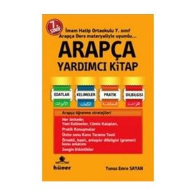 7. Sınıf Arapça Yardımcı Kitap - Yunus Emre Sayan