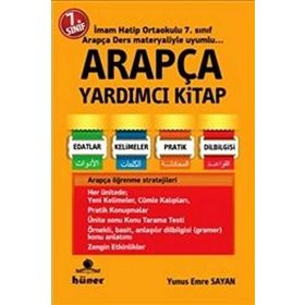 7. Sınıf Arapça Yardımcı Kitap - Yunus Emre Sayan