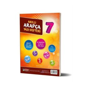 7. Sınıf Arapça Yazı Defteri - Kadir Güneş