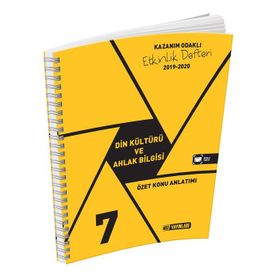 7. Sınıf Din Kültürü Etkinlik Defteri Hız Yayınları
