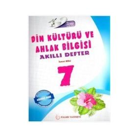 7. Sınıf Din Kültürü ve Ahlak Bilgisi Akıllı Defter Palme Yayınları