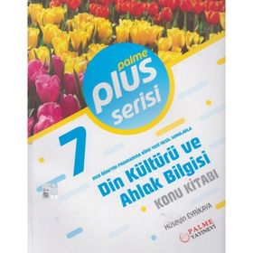 7. Sınıf Din Kültürü ve Ahlak Bilgisi Akıllı Defter Palme Yayınları