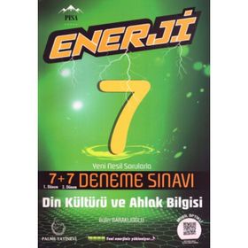7. Sınıf Din Kültürü ve Ahlak Bilgisi Akıllı Defter Palme Yayınları