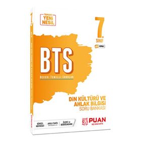 7. Sınıf Din Kültürü ve Ahlak Bilgisi Bts Beceri Temelli Soru Bankası-Puan Yayınları