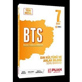 7. Sınıf Din Kültürü ve Ahlak Bilgisi Bts Beceri Temelli Soru Bankası-Puan Yayınları