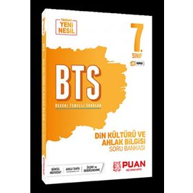 7. Sınıf Din Kültürü ve Ahlak Bilgisi Bts Beceri Temelli Soru Bankası-Puan Yayınları