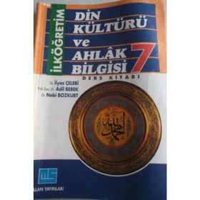 7.Sınıf Din Kültürü ve Ahlak Bilgisi Defter - Din Dersi Yayınları