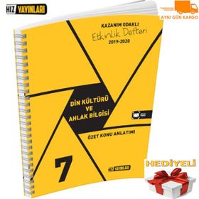 7 Sınıf Din Kültürü ve Ahlak Bilgisi Etkinlik Kitabı Hız Yayınları