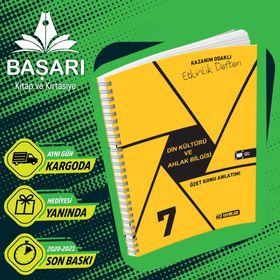 7 Sınıf Din Kültürü ve Ahlak Bilgisi Etkinlik Kitabı Hız Yayınları