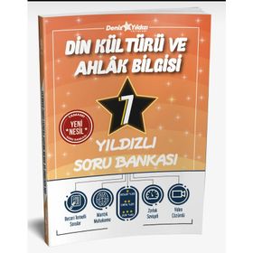 7. Sınıf Din Kültürü ve Ahlak Bilgisi Yıldızlı Soru Bankası-Deniz Yıldızı Yayınları