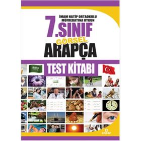 7. Sınıf Görsel Arapça Test Kitabı - Abdullah Özer