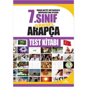 7. Sınıf Görsel Arapça Test Kitabı - Abdullah Özer