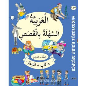 7. Sınıf Hikayelerle Kolay Arapça 8 Kitap Set - Yuva Yayıncılık