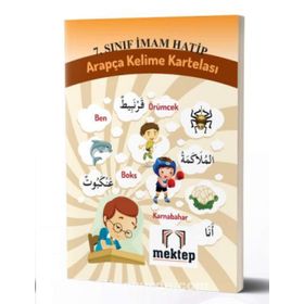 7. Sınıf İmam Hatip Arapça Kelime Kartelası - kollektif